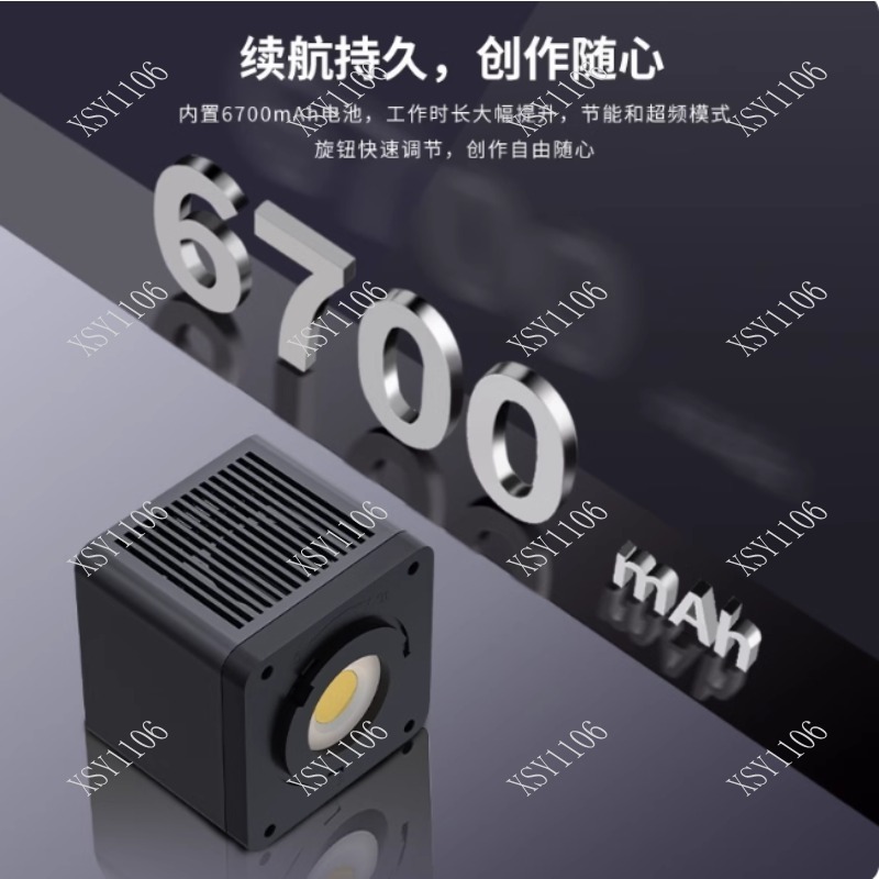 Photography Lighting Handheld - 60 Вт портативный COB RGB LED-осветитель