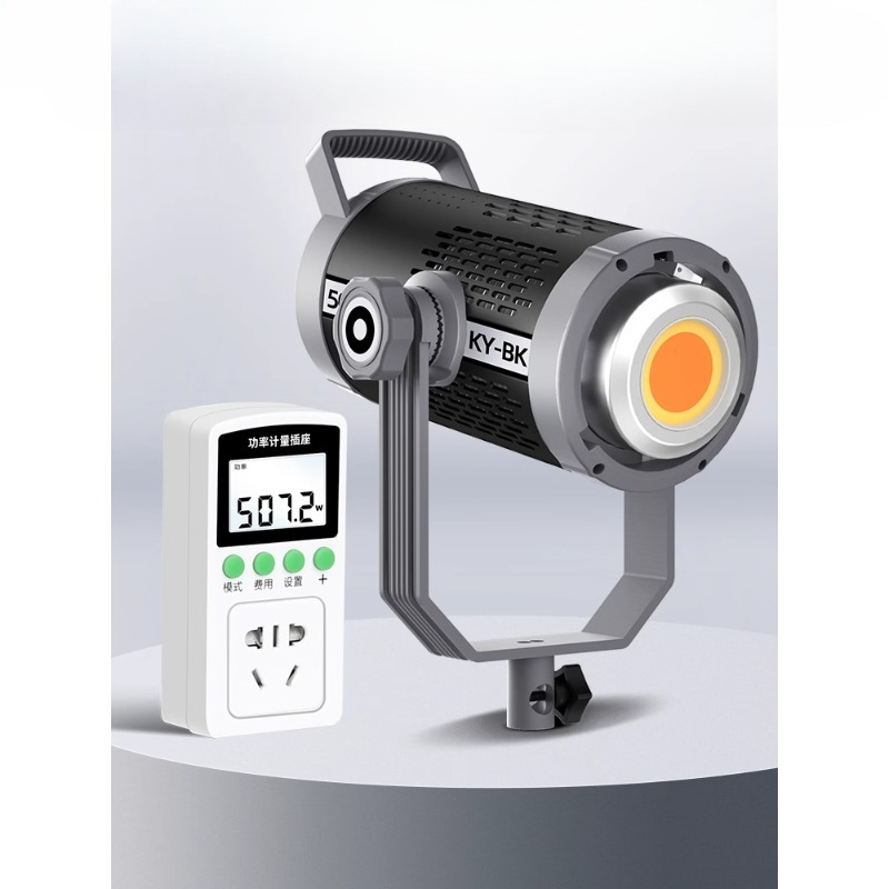 Photography Lighting For Clothing - Светильник для прямых трансляций 500 Вт,