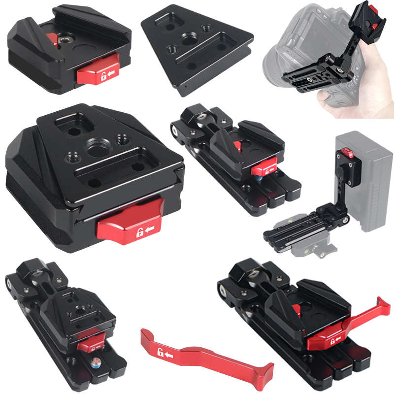 V Mount Battery - Адаптер для крепления Mini V Lock,