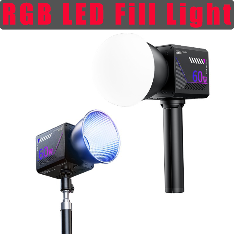 Photography Lightning - Портативный светодиодный RGB-видеосвет 60 Вт для