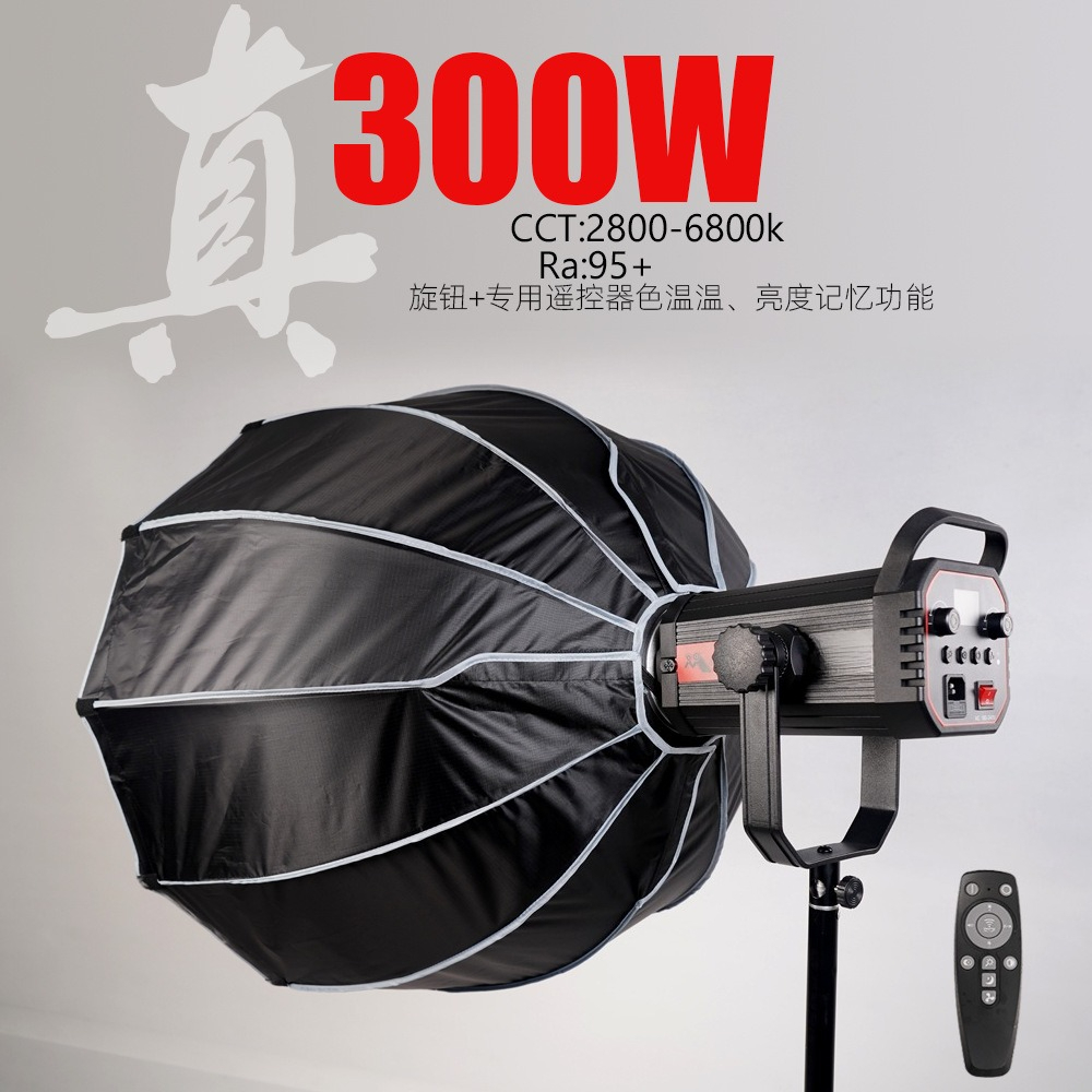 Photography Lighting For Clothing - Свет для прямых трансляций и фотосъемки: