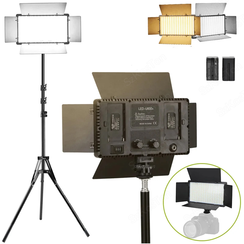 Photography Lighting System - Светодиодсветильник лампа U800 U600 для фотостудии,