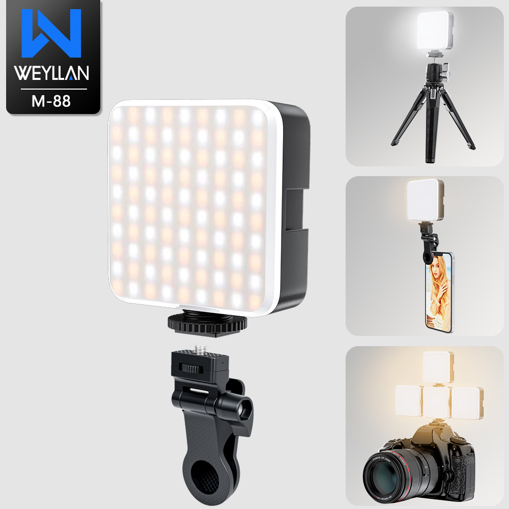 WEYLLAN M-88 2000 мАч светодио – обзор и цена Photography Lighting Brand