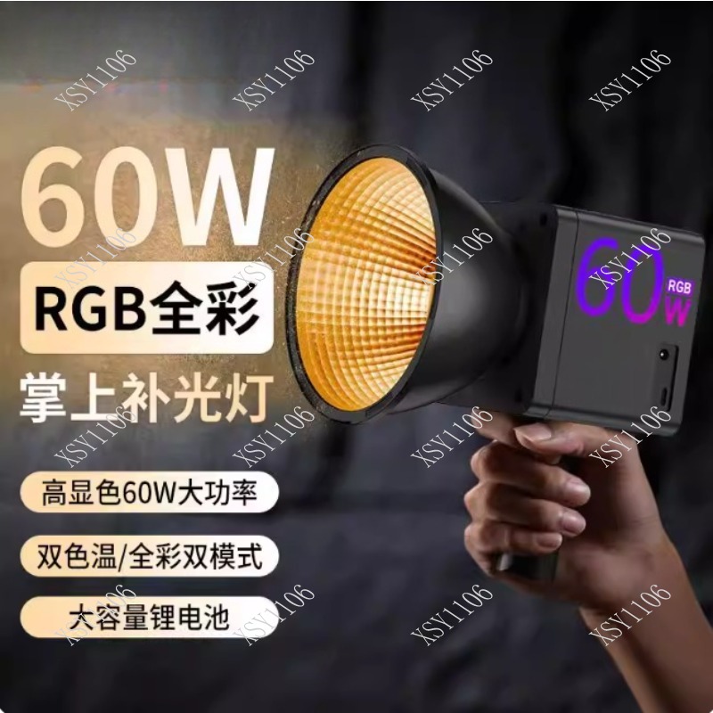 60 Вт портативный COB RGB LED- – обзор и цена Photography Lighting Handheld