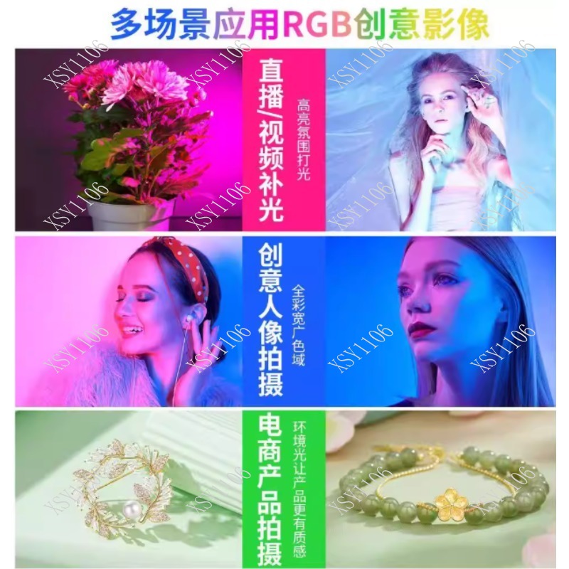 60 Вт портативный COB RGB LED- – обзор и цена Photography Lighting Handheld