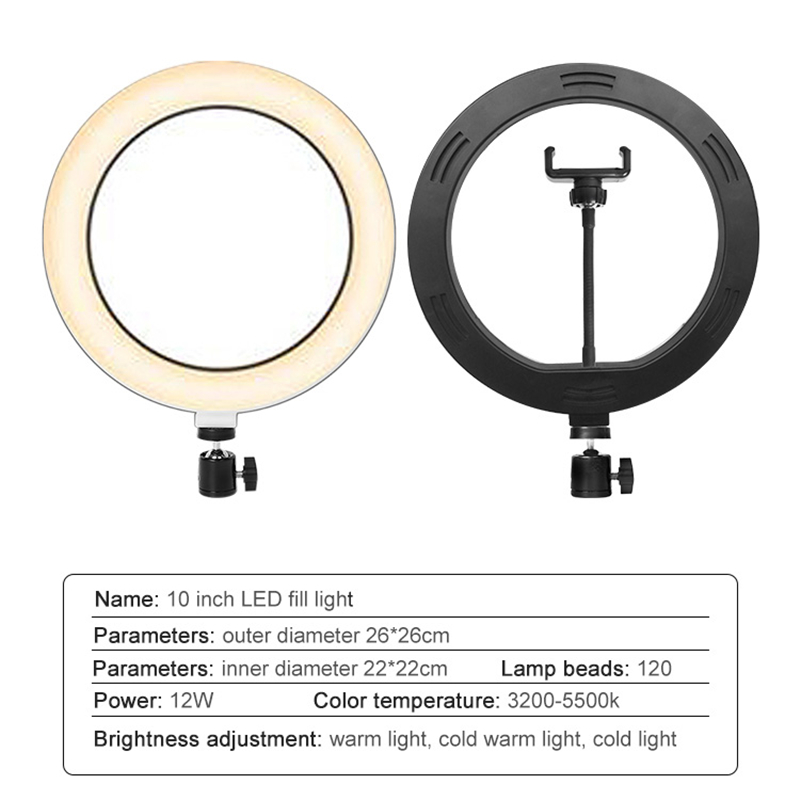 Кольцевой светодиодный светиль – обзор и цена Photography Lighting System