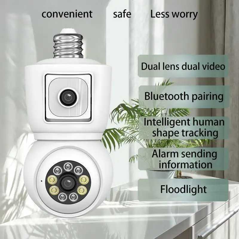 Панорамная Wi-Fi камера-лампоч – обзор и цена Photography Lighting Continuous