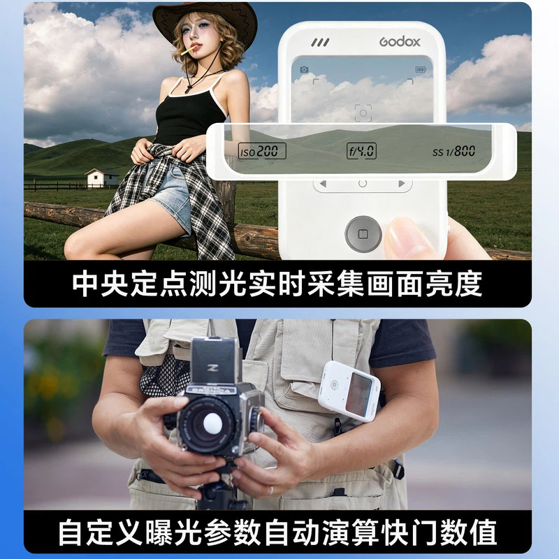 Измеритель освещенности Godox  – обзор и цена Photography Lighting Godox