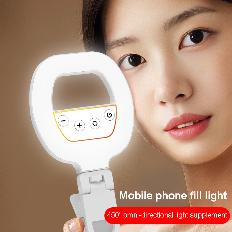 Перезаряжаемый светодиодный св – обзор и цена Photography Lighting Ring