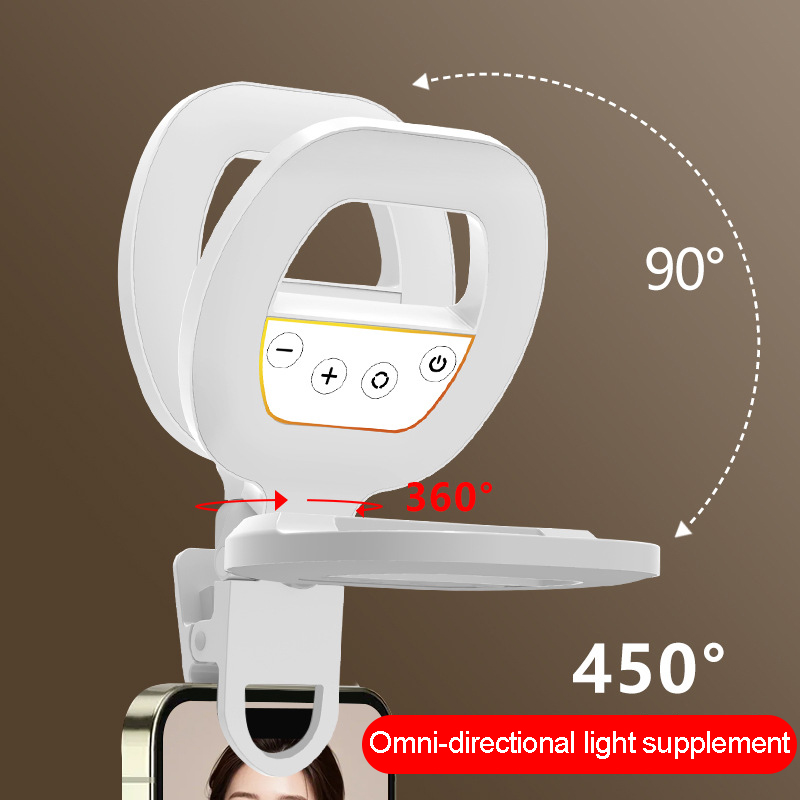Перезаряжаемый светодиодный св – обзор и цена Photography Lighting Ring