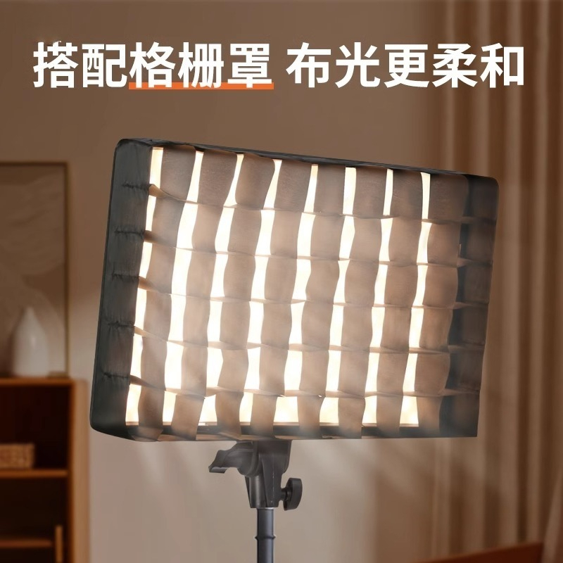 F14 Плоский свет Профессиональ – обзор и цена Photography Lighting For Clothing
