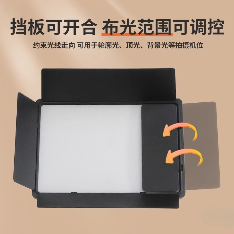 F14 Плоский свет Профессиональ – обзор и цена Photography Lighting For Clothing