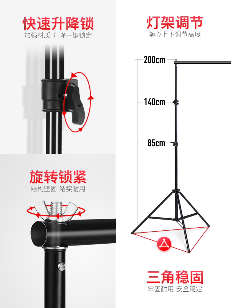 Смелая фоновая стойка для фото – обзор и цена Photography Lighting For Clothing